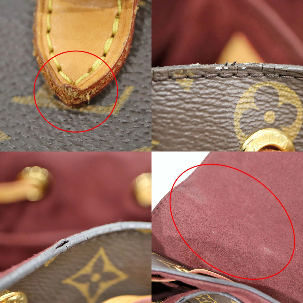 Louis Vuitton Montsouris Backpack Brown